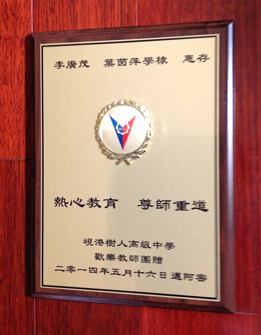 灰景用具 十二点組 寂心庵宗克 共箱 在銘